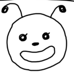 あり
