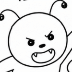 あり